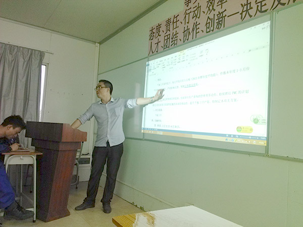 佛山環(huán)宇新型材料現(xiàn)場效率提升攻關(guān)